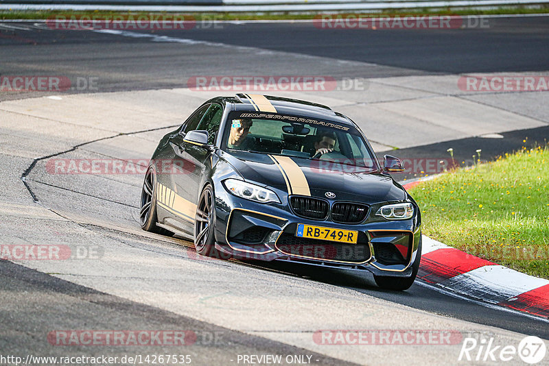 Bild #14267535 - Touristenfahrten Nürburgring Nordschleife (30.08.2021)