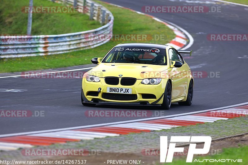 Bild #14267537 - Touristenfahrten Nürburgring Nordschleife (30.08.2021)