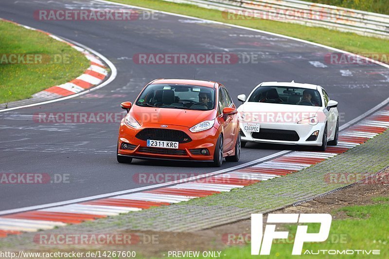 Bild #14267600 - Touristenfahrten Nürburgring Nordschleife (30.08.2021)