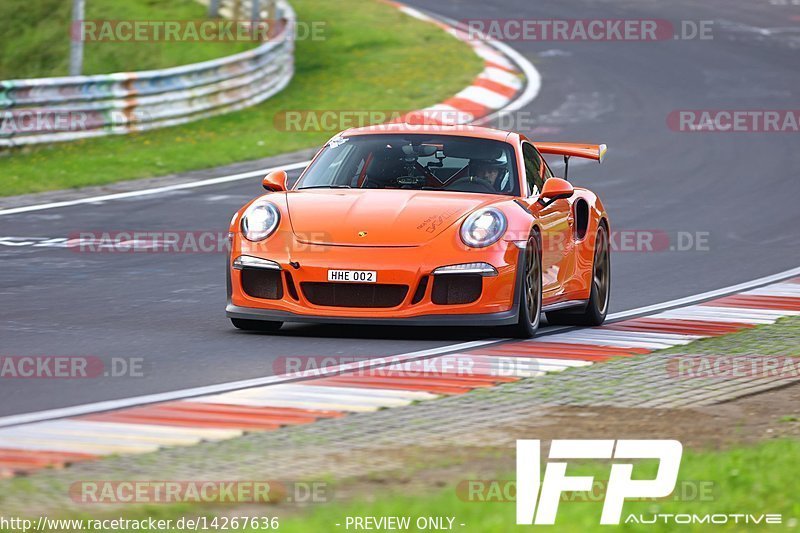 Bild #14267636 - Touristenfahrten Nürburgring Nordschleife (30.08.2021)