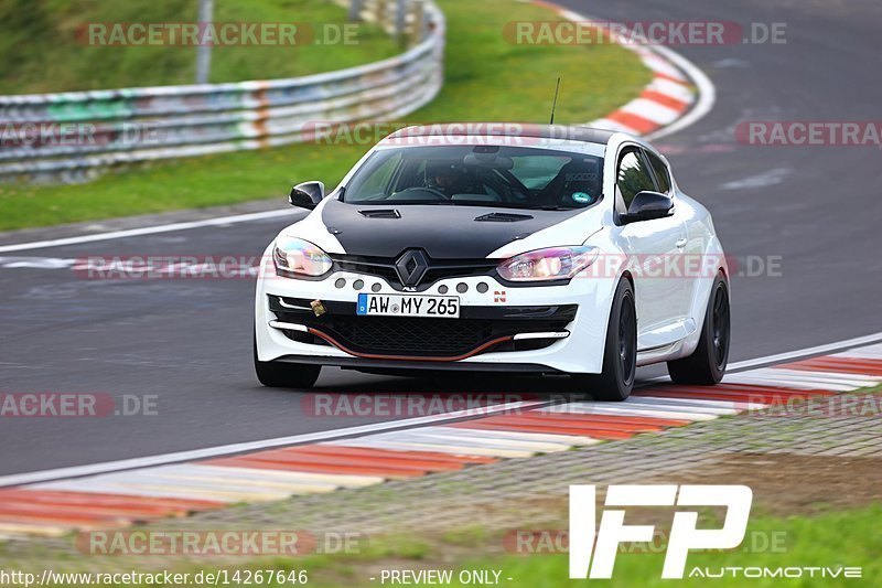 Bild #14267646 - Touristenfahrten Nürburgring Nordschleife (30.08.2021)