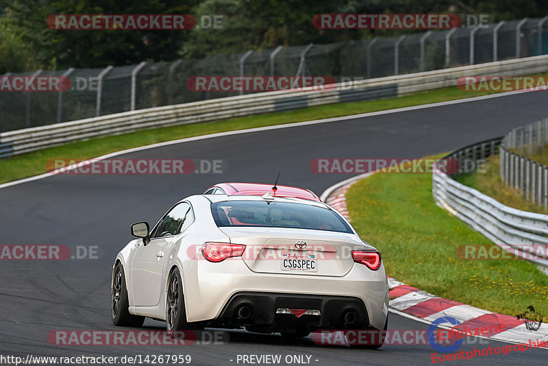 Bild #14267959 - Touristenfahrten Nürburgring Nordschleife (30.08.2021)