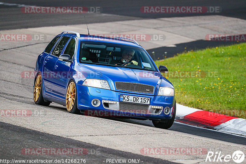 Bild #14268276 - Touristenfahrten Nürburgring Nordschleife (30.08.2021)