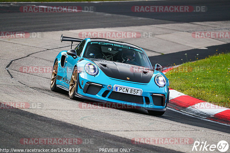 Bild #14268339 - Touristenfahrten Nürburgring Nordschleife (30.08.2021)