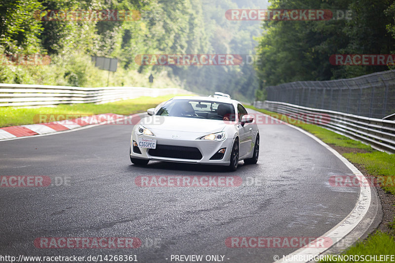 Bild #14268361 - Touristenfahrten Nürburgring Nordschleife (30.08.2021)