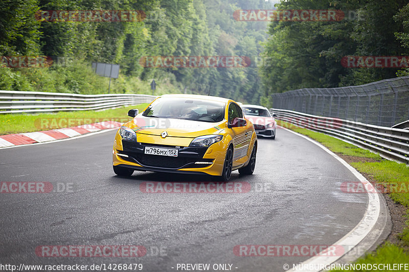 Bild #14268479 - Touristenfahrten Nürburgring Nordschleife (30.08.2021)