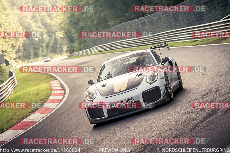 Bild #14268824 - Touristenfahrten Nürburgring Nordschleife (30.08.2021)