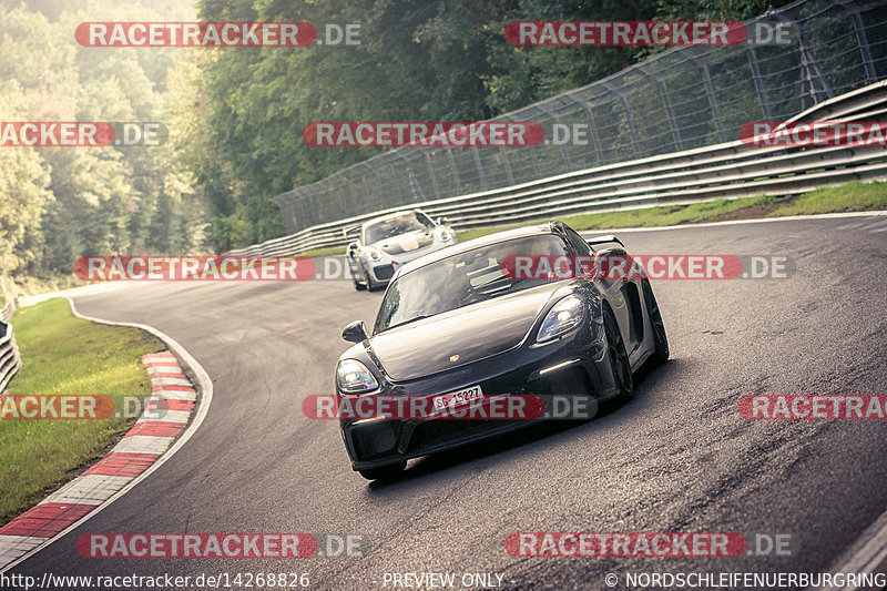 Bild #14268826 - Touristenfahrten Nürburgring Nordschleife (30.08.2021)