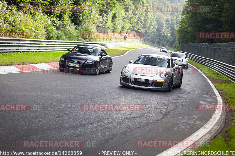 Bild #14268859 - Touristenfahrten Nürburgring Nordschleife (30.08.2021)