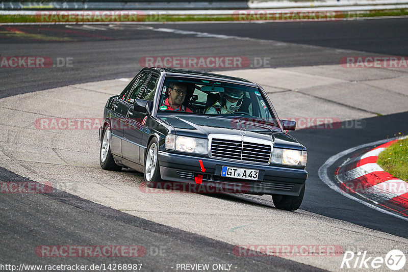 Bild #14268987 - Touristenfahrten Nürburgring Nordschleife (30.08.2021)