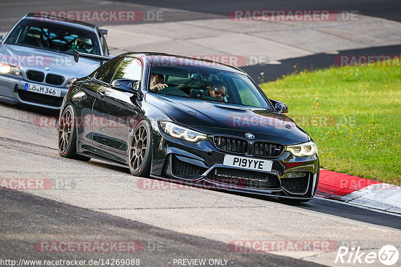 Bild #14269088 - Touristenfahrten Nürburgring Nordschleife (30.08.2021)