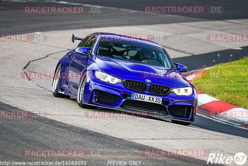 Bild #14269091 - Touristenfahrten Nürburgring Nordschleife (30.08.2021)