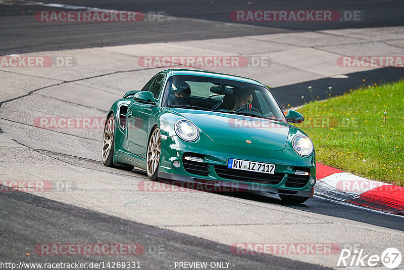 Bild #14269331 - Touristenfahrten Nürburgring Nordschleife (30.08.2021)