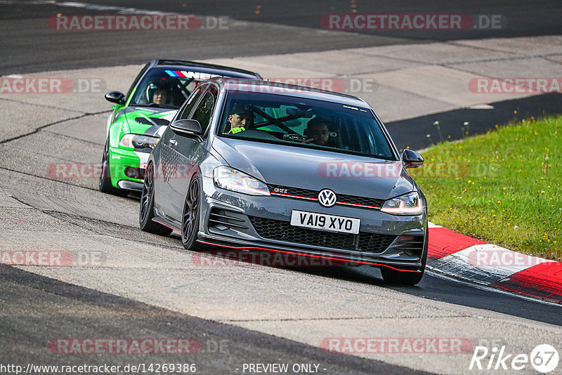 Bild #14269386 - Touristenfahrten Nürburgring Nordschleife (30.08.2021)