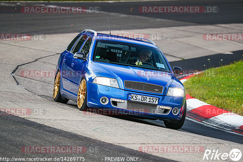 Bild #14269775 - Touristenfahrten Nürburgring Nordschleife (30.08.2021)