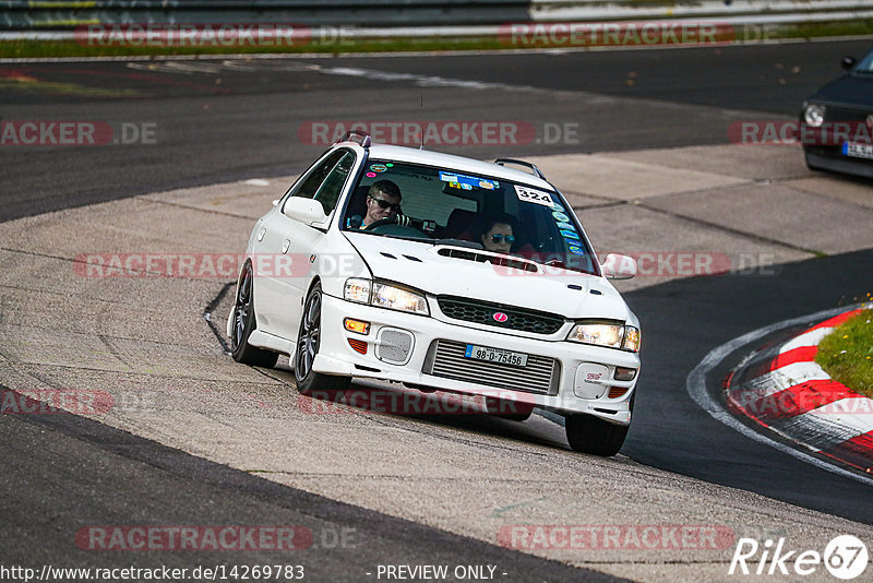 Bild #14269783 - Touristenfahrten Nürburgring Nordschleife (30.08.2021)