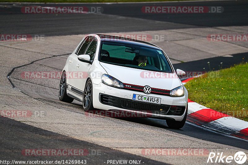 Bild #14269843 - Touristenfahrten Nürburgring Nordschleife (30.08.2021)