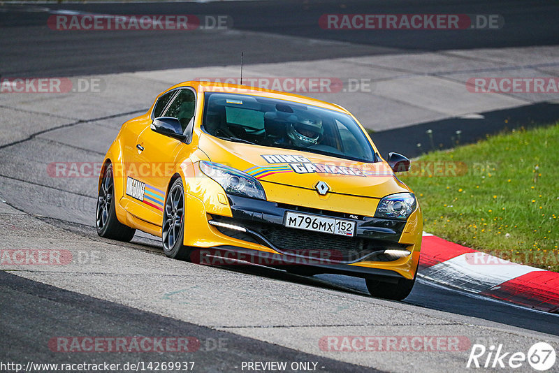 Bild #14269937 - Touristenfahrten Nürburgring Nordschleife (30.08.2021)