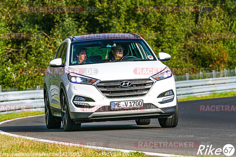 Bild #14270933 - Touristenfahrten Nürburgring Nordschleife (30.08.2021)