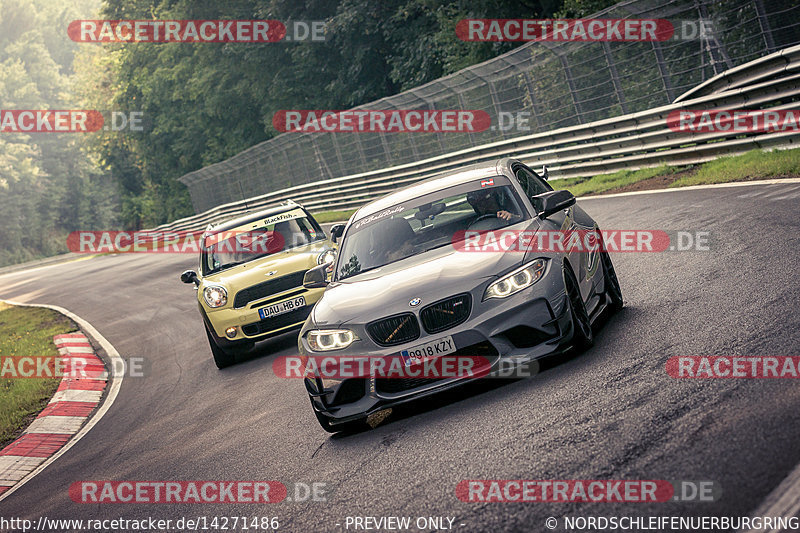 Bild #14271486 - Touristenfahrten Nürburgring Nordschleife (30.08.2021)