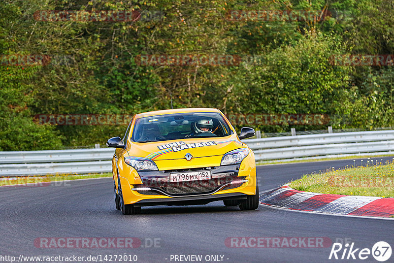 Bild #14272010 - Touristenfahrten Nürburgring Nordschleife (30.08.2021)