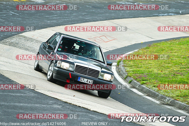 Bild #14274006 - Touristenfahrten Nürburgring Nordschleife (30.08.2021)