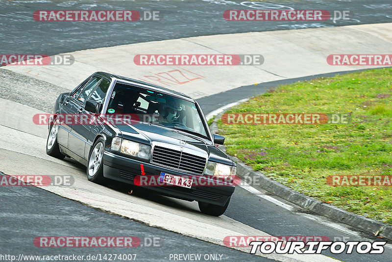 Bild #14274007 - Touristenfahrten Nürburgring Nordschleife (30.08.2021)