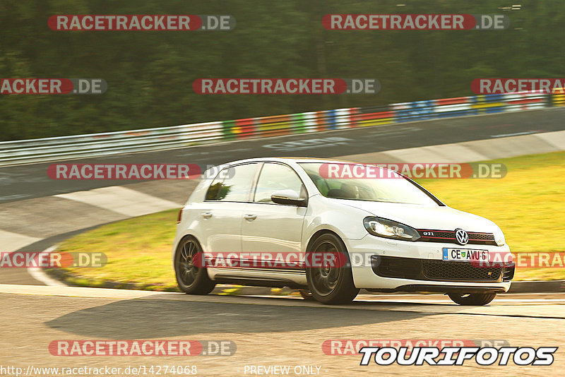 Bild #14274068 - Touristenfahrten Nürburgring Nordschleife (30.08.2021)