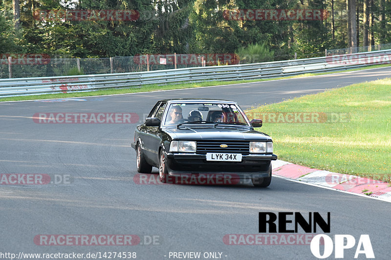 Bild #14274538 - Touristenfahrten Nürburgring Nordschleife (31.08.2021)