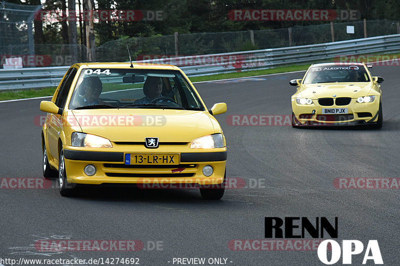 Bild #14274692 - Touristenfahrten Nürburgring Nordschleife (31.08.2021)