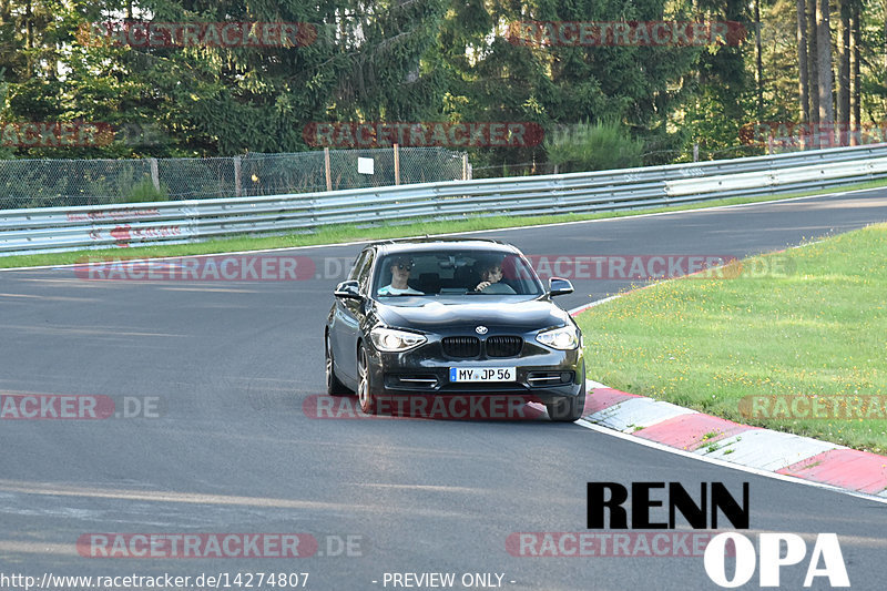 Bild #14274807 - Touristenfahrten Nürburgring Nordschleife (31.08.2021)