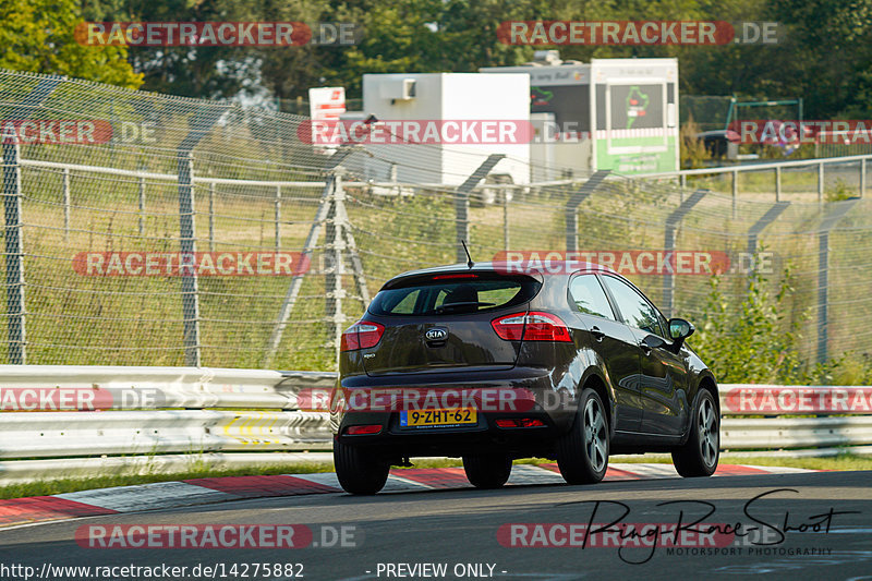 Bild #14275882 - Touristenfahrten Nürburgring Nordschleife (31.08.2021)