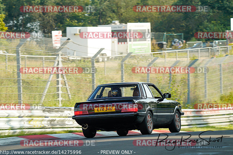 Bild #14275996 - Touristenfahrten Nürburgring Nordschleife (31.08.2021)