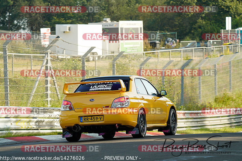 Bild #14276026 - Touristenfahrten Nürburgring Nordschleife (31.08.2021)