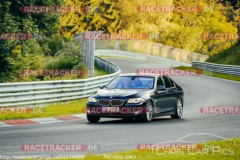 Bild #14276308 - Touristenfahrten Nürburgring Nordschleife (31.08.2021)