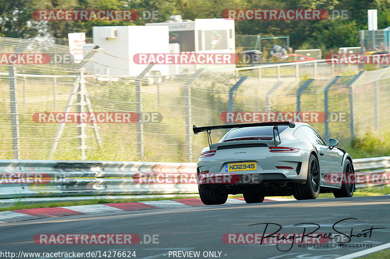 Bild #14276624 - Touristenfahrten Nürburgring Nordschleife (31.08.2021)