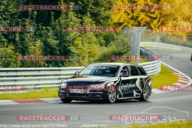 Bild #14276960 - Touristenfahrten Nürburgring Nordschleife (31.08.2021)