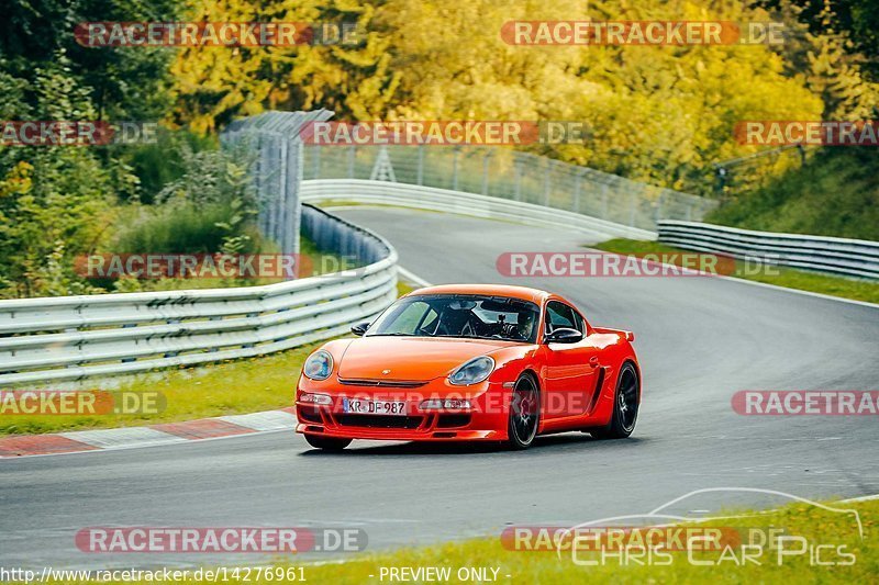 Bild #14276961 - Touristenfahrten Nürburgring Nordschleife (31.08.2021)