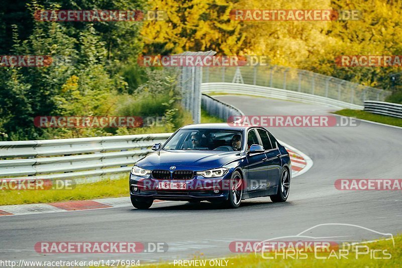 Bild #14276984 - Touristenfahrten Nürburgring Nordschleife (31.08.2021)