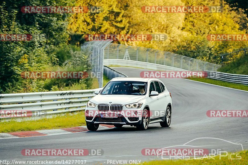 Bild #14277017 - Touristenfahrten Nürburgring Nordschleife (31.08.2021)