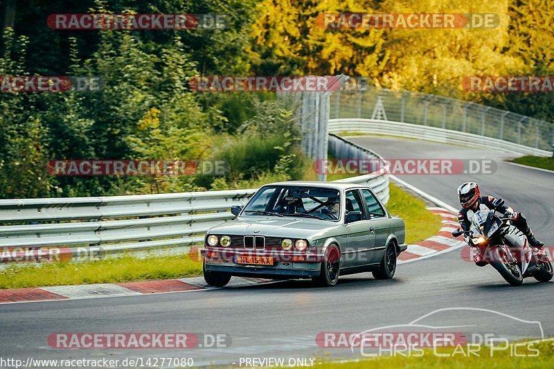 Bild #14277080 - Touristenfahrten Nürburgring Nordschleife (31.08.2021)