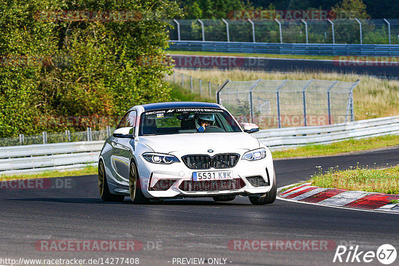 Bild #14277408 - Touristenfahrten Nürburgring Nordschleife (31.08.2021)