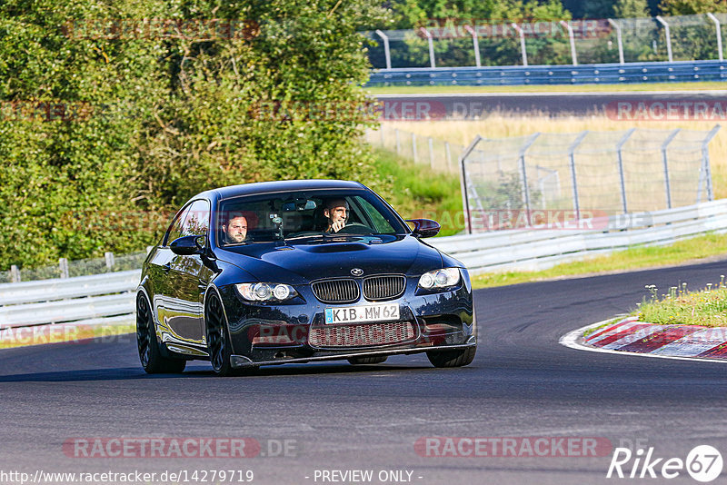 Bild #14279719 - Touristenfahrten Nürburgring Nordschleife (31.08.2021)