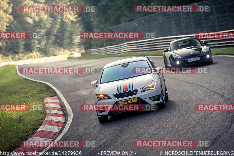 Bild #14279936 - Touristenfahrten Nürburgring Nordschleife (31.08.2021)