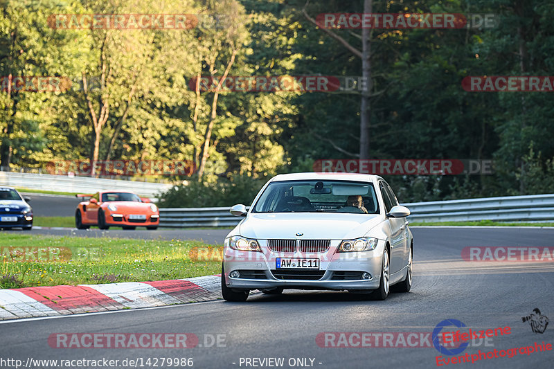 Bild #14279986 - Touristenfahrten Nürburgring Nordschleife (31.08.2021)