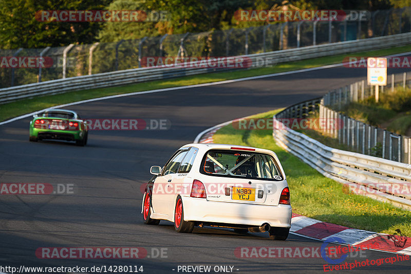 Bild #14280114 - Touristenfahrten Nürburgring Nordschleife (31.08.2021)