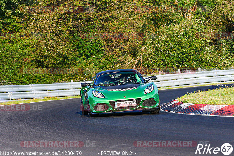 Bild #14280470 - Touristenfahrten Nürburgring Nordschleife (31.08.2021)