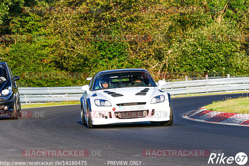 Bild #14280475 - Touristenfahrten Nürburgring Nordschleife (31.08.2021)