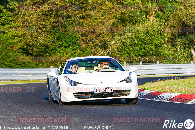 Bild #14280516 - Touristenfahrten Nürburgring Nordschleife (31.08.2021)