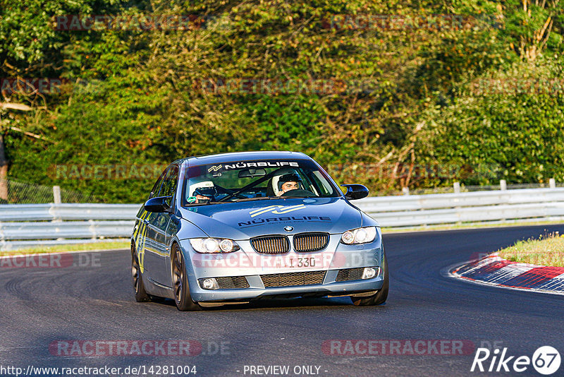 Bild #14281004 - Touristenfahrten Nürburgring Nordschleife (31.08.2021)